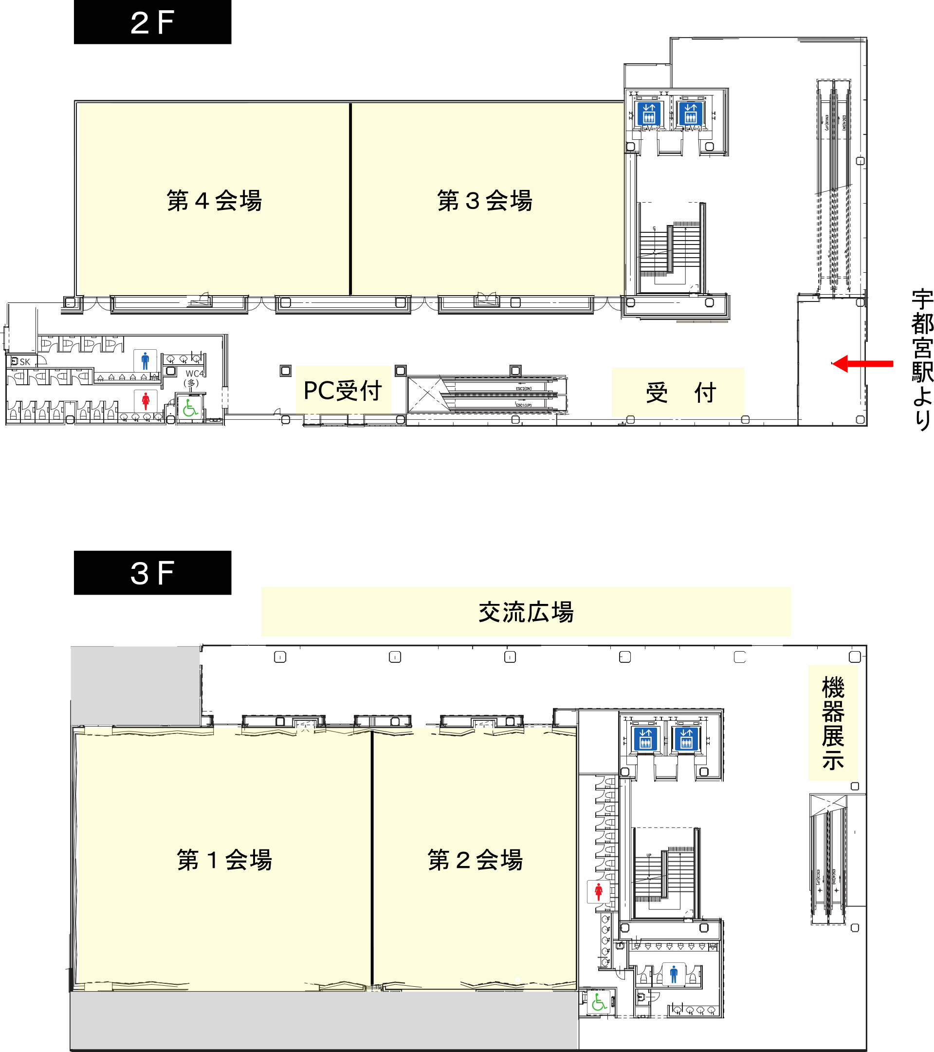 会場図